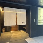 鮨shizuku 西天満 - 