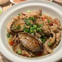 湘南飯店 - 