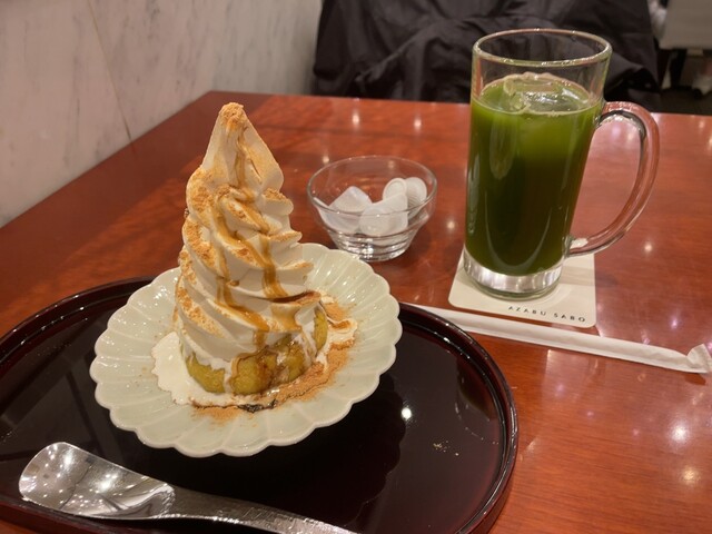 Azabu Sabou Sapporo Shante Ten