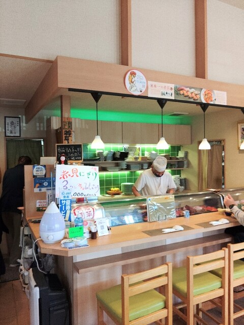 若草寿司 - 美田園（寿司）の写真