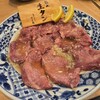 焼肉ホルモン ざくろ 名古屋滝ノ水店