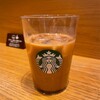 スターバックスコーヒー TSUTAYA 相鉄ライフ三ツ境店