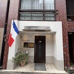 ピヴォワーヌ - 