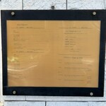 ピヴォワーヌ - 