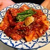 浜松町 たれ焼肉のんき
