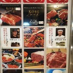 焼肉・しゃぶしゃぶ たちばな - 