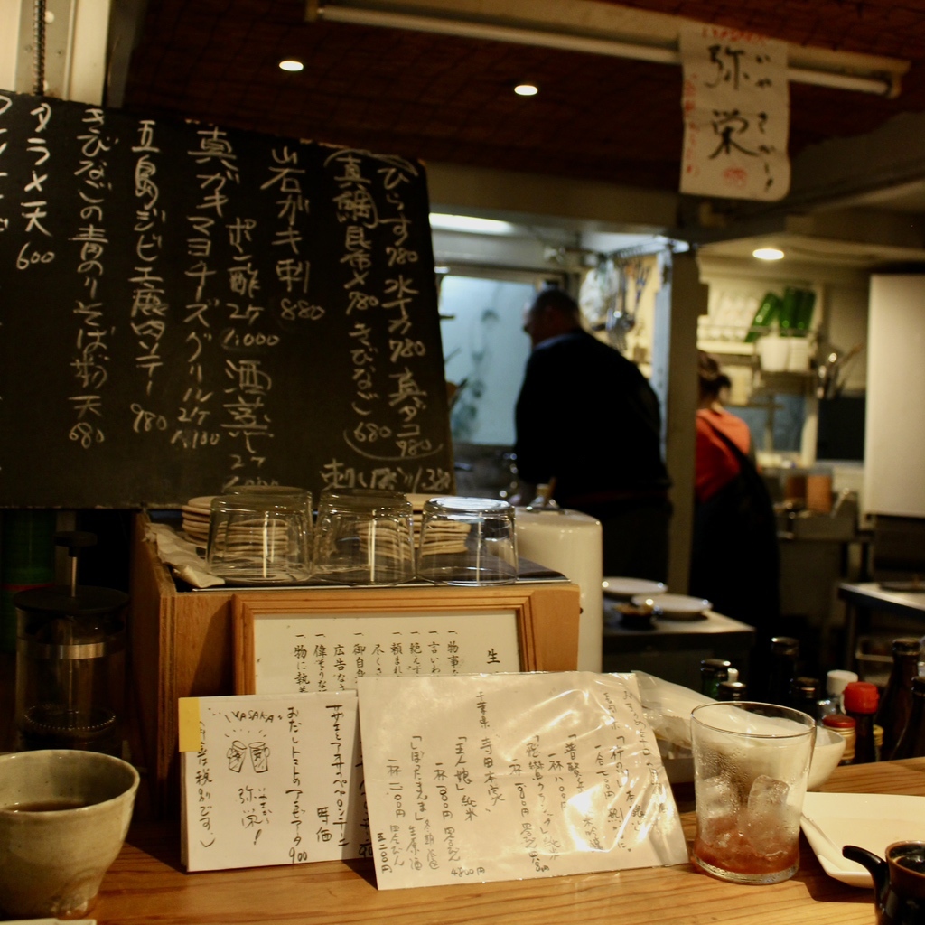 メニュー写真 : こんねこんね - 五島市その他/居酒屋 | 食べログ