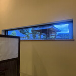 酒肴屋 いっこう - 