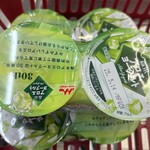 ベルク - 森永アロエヨーグルト 179円+税×3！
