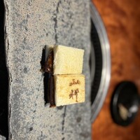銀座 山科 - 