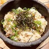 焼肉の和民 - 【大分】鶏めし