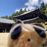 ファミリーベーカリーぱんだ - パンダレアクリームパン