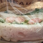 茶寮ベーカリー - えびアボカド&ツナ