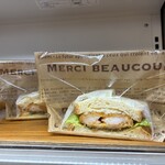 茶寮ベーカリー - かぶりついて食べてほしい