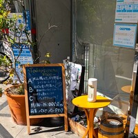 デル ペッシェ - 