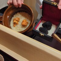 帰燕 - 