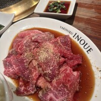焼肉 いのうえ 吉祥寺店 - 