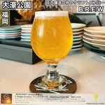 BREW - 