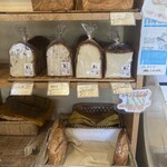 ファミリーベーカリーぱんだ - 