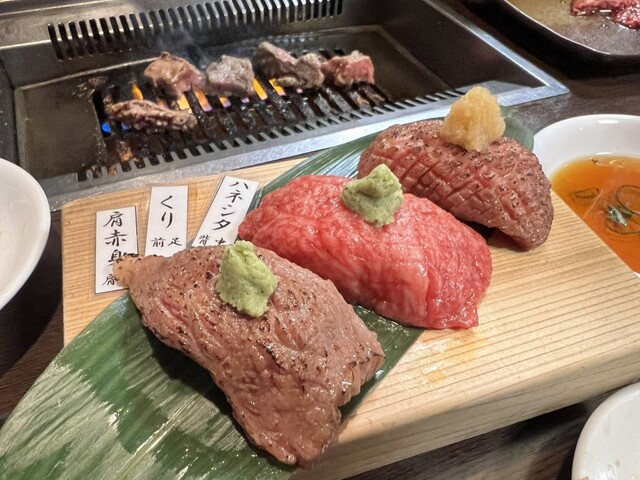 Kainan Tei Tsuruhashi Ten photo 5