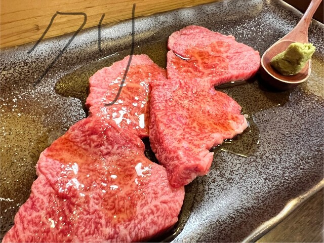 Kainan Tei Tsuruhashi Ten photo 4