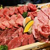 焼肉 しょうざえもん 多摩センター駅前店