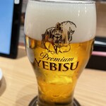 YEBISU BAR - 
