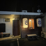 やんばる地鶏や 鶏鳥 - 