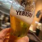YEBISU BAR - 