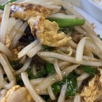 ラーメン 藤山屋 - 
