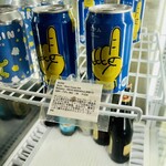 Onder クラフトビールx鴨x燻製 - 