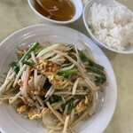 ラーメン 藤山屋 - 