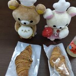 もちや菓子舗 - 料理写真:金曜日土曜日限定のクロワッサン