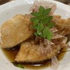 山吹 - 