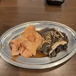 焼肉 牛寅 - 