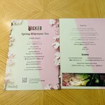 グランドプリンスホテル 新高輪 - 