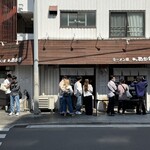ラーメン家 あかぎ - 