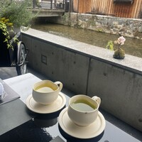 Jean-Georges at The Shinmonzen - 