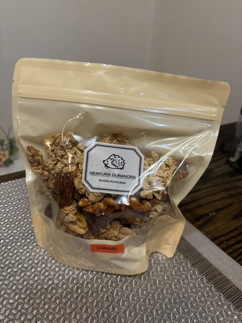 Iwakura Gura Nola photo 5