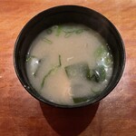 季彩や　ひで - あら汁