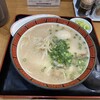 丸新ラーメン 本店