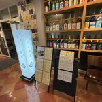 蕎麦切り くろ - 