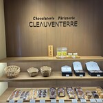 チョコレート工房　クレオバンテール - 