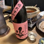 蕎麦切り くろ - 