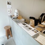 目黒ひいらぎ - 