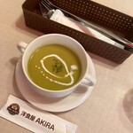 街の洋食屋 AKIRA - 
