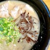 ラーメン専門店 八郎兵衛 - 八郎チャーシュー麺