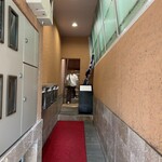 中華そば 翔々や - 