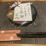 地魚料理 どん - 