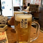 Shin Jidai Saga Eki Kitaguchi Ten